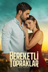 Плодородные земли